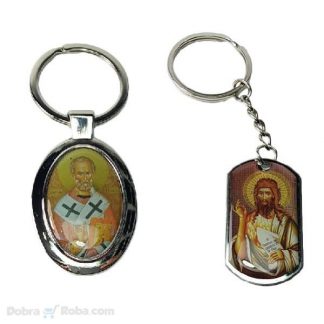 privezak sveci pravoslavni - krsna slava privezak za ključeve