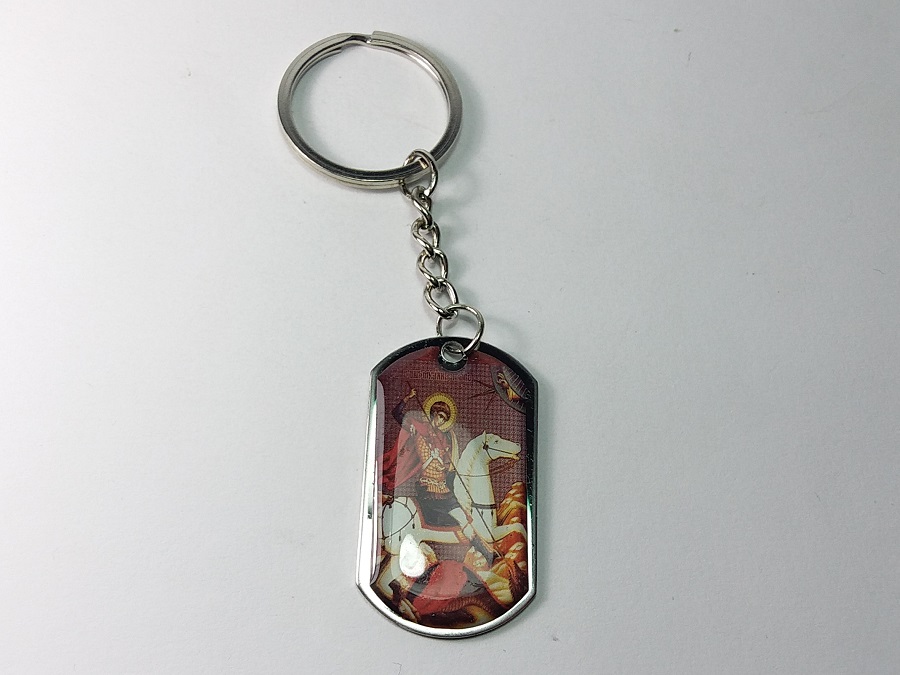 privezak za ključeve sveti đorđe ubija azdaju