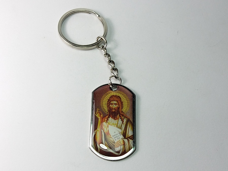 privezak sveti jovan krstitelj slava