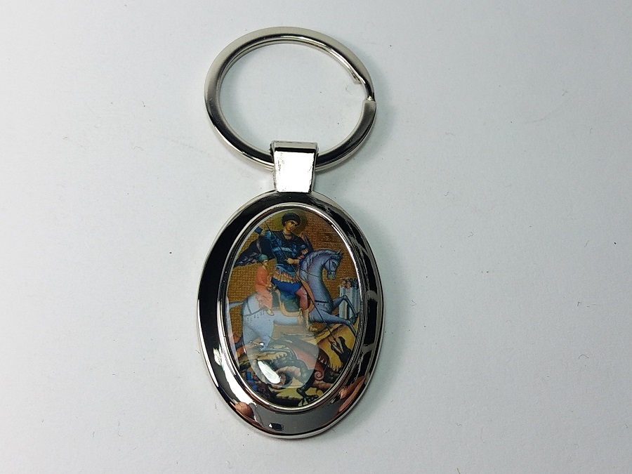 sveti georgije ubija zmaja privezak za ključeve pravoslavni svetac